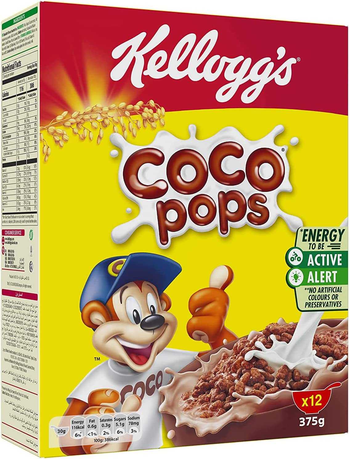 Kellogg's Coco Pops 375g